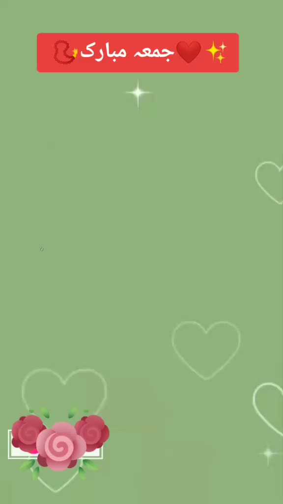 @🦋⃟≛⃝🧸Nasir🫂Ali ≛⃝❤