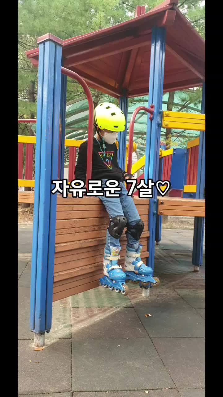 @로켓마미