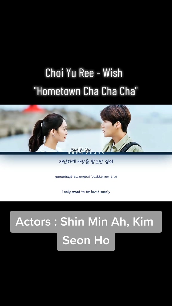 @AlphaSubs (Korean Song Lyrics)