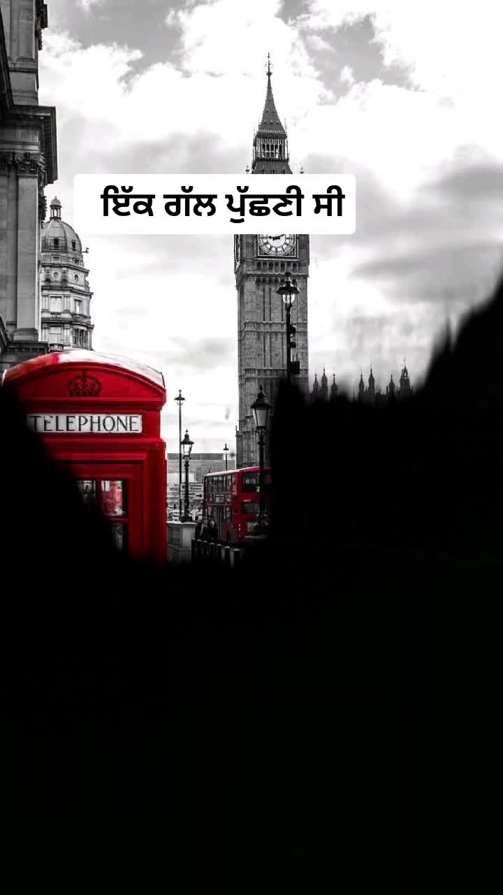 @deep