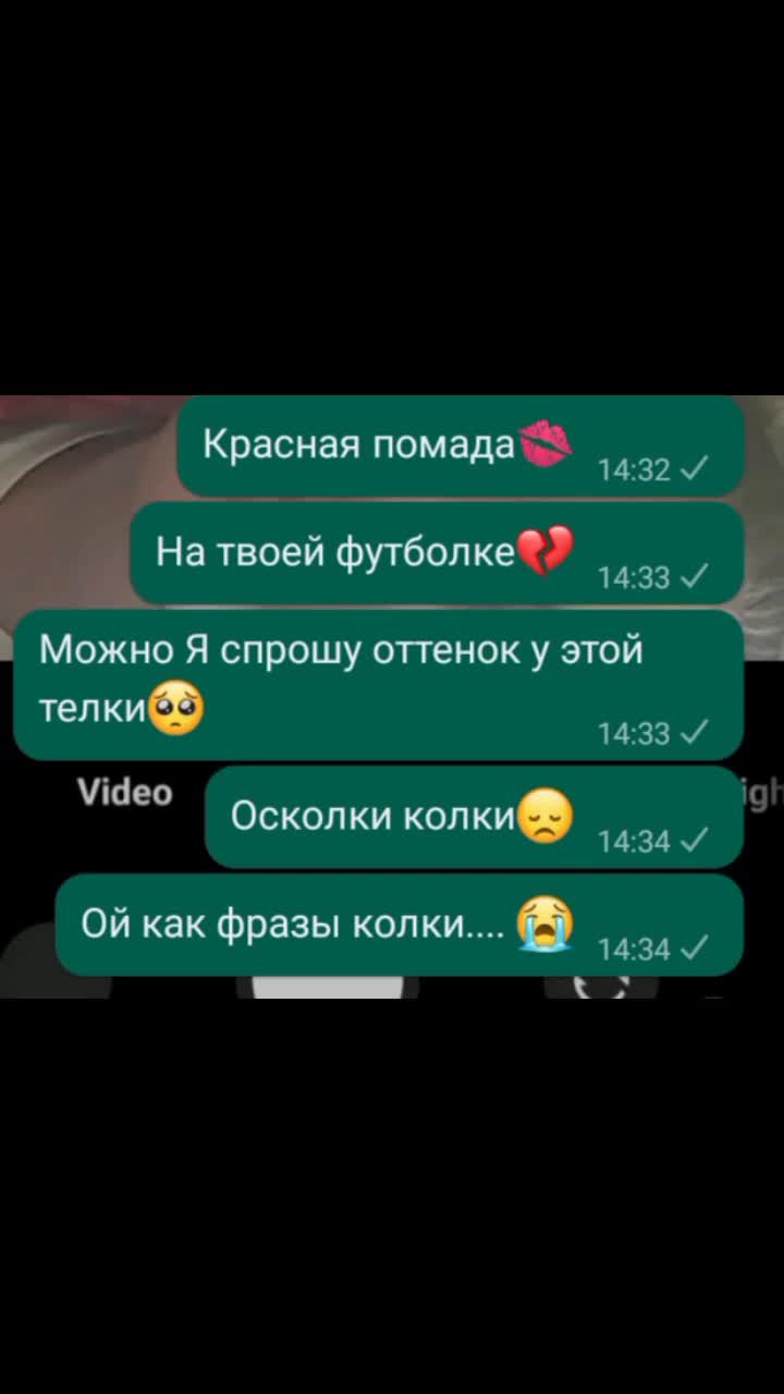 @Olga💞