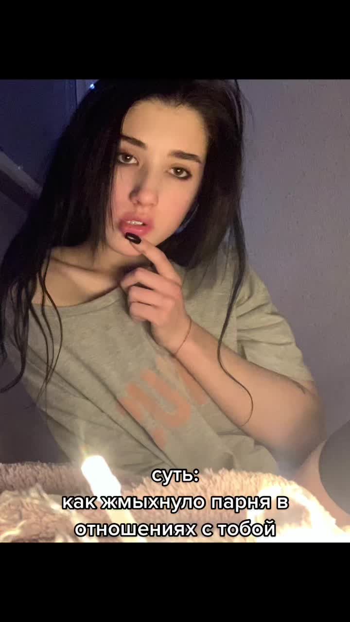 @Данка-Баранка