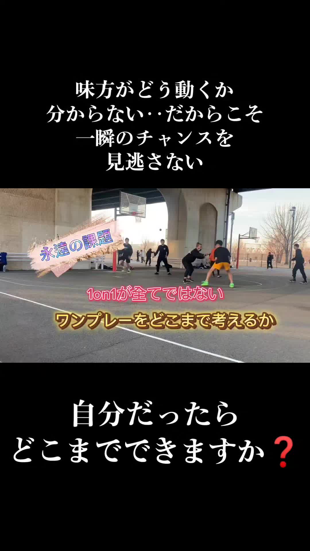 @shooting_team03