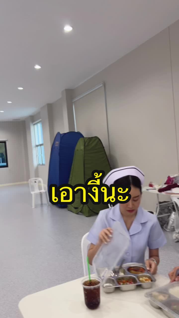 @พลอยทรายชอบเต้น