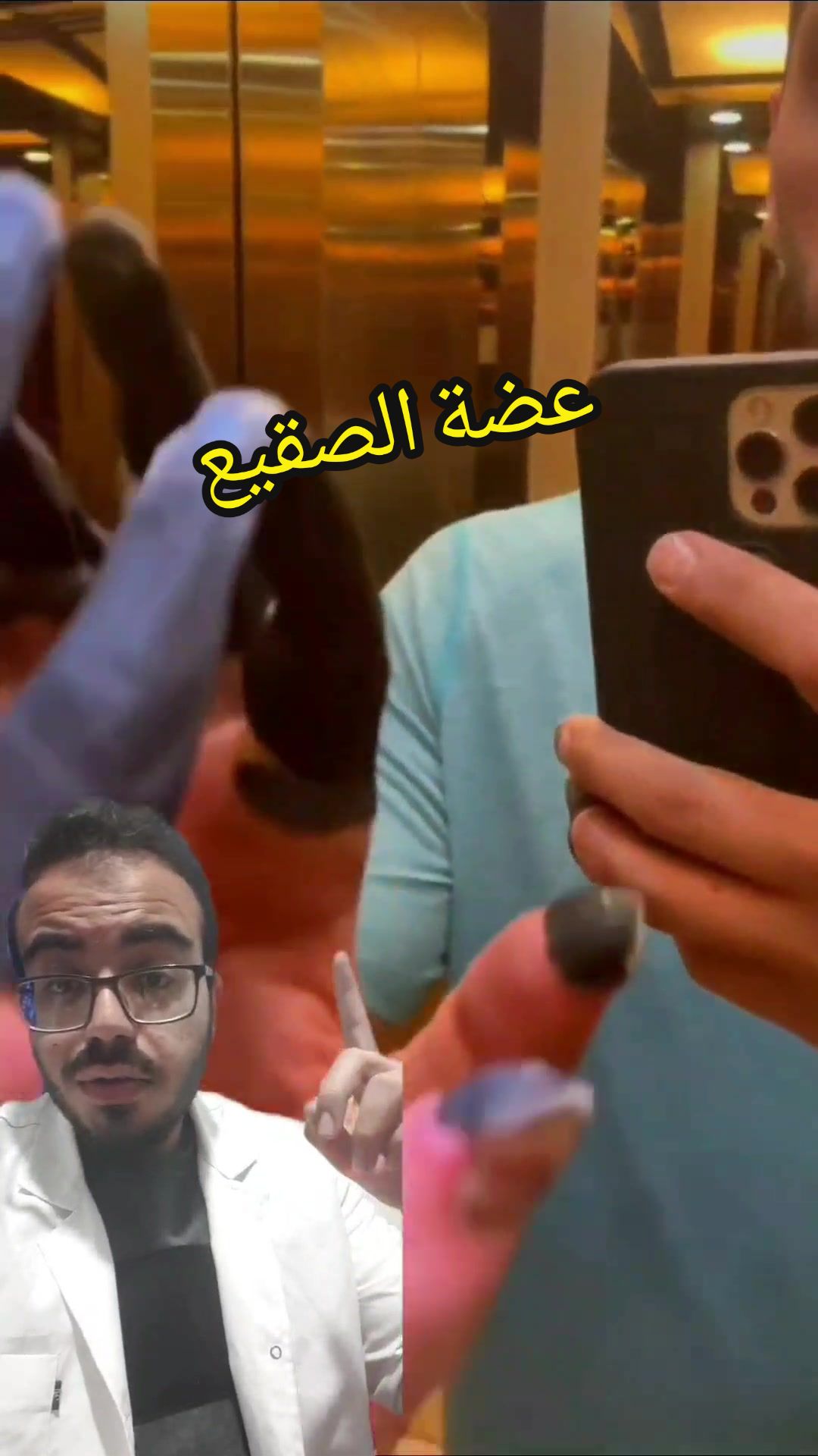 @Dr.ahmedsherif