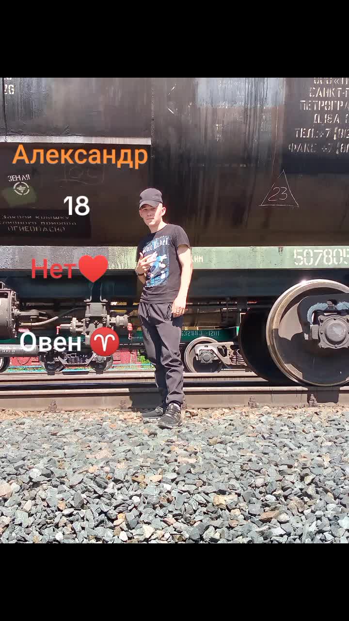 @@_Sanj_18