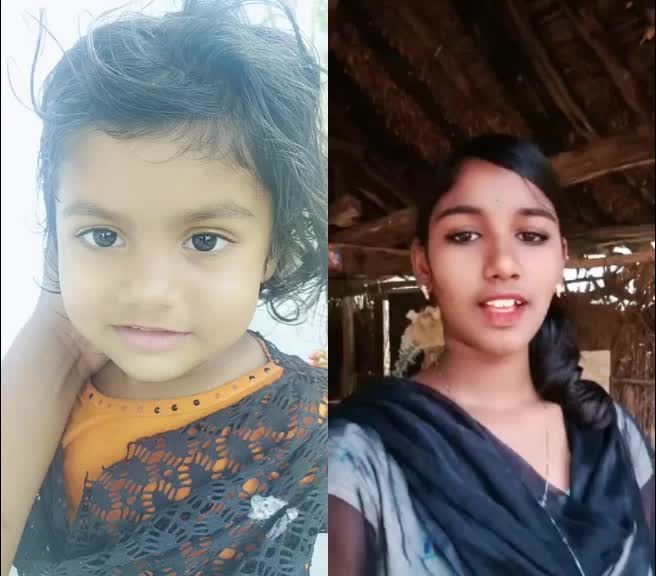 @siddu1432