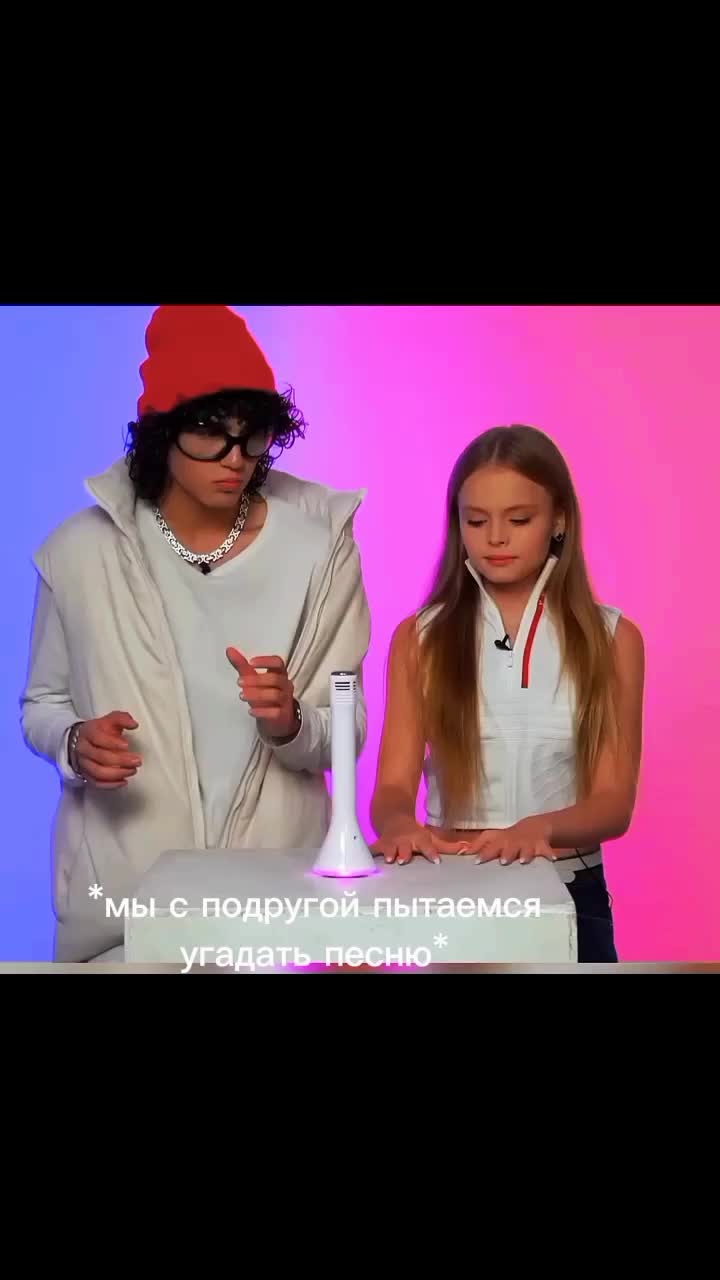 @lana & dari 🕸️