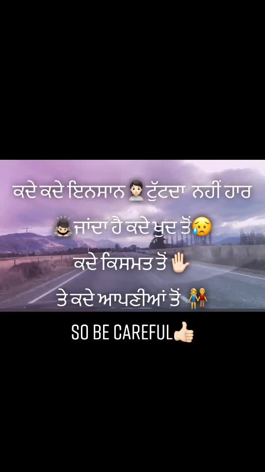 @👑Rekha_behal❤️