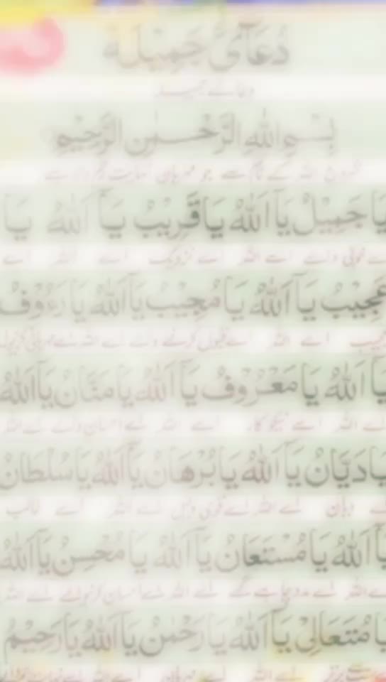 @Aliza khan.(reshma)