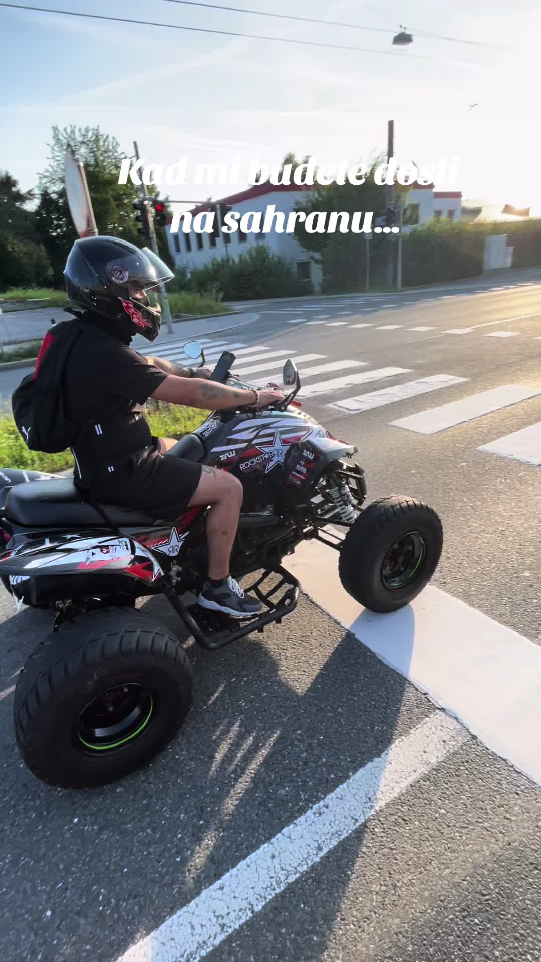 @Боки