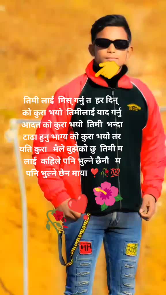 @A❤️M
