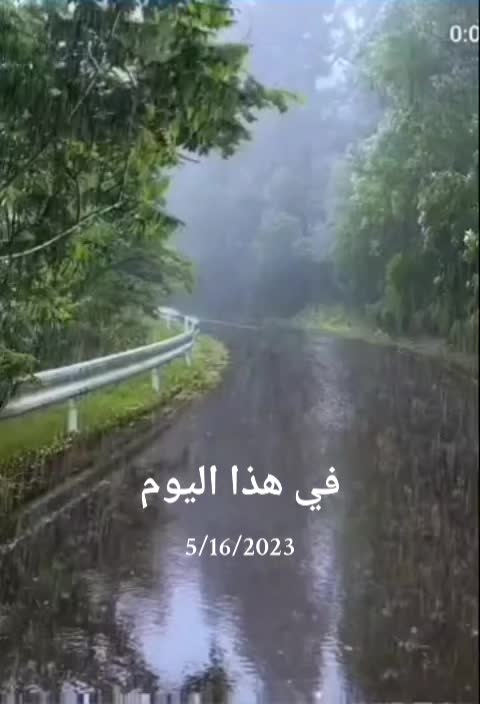 @Haitham