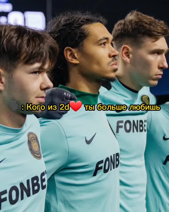 @колянчик