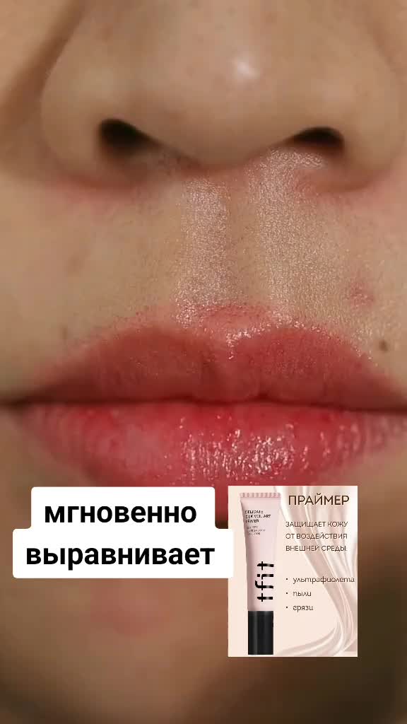 @интересные находки wb и ozon