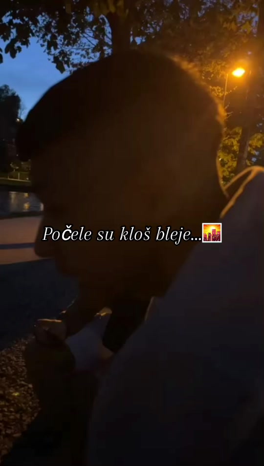 @Боки