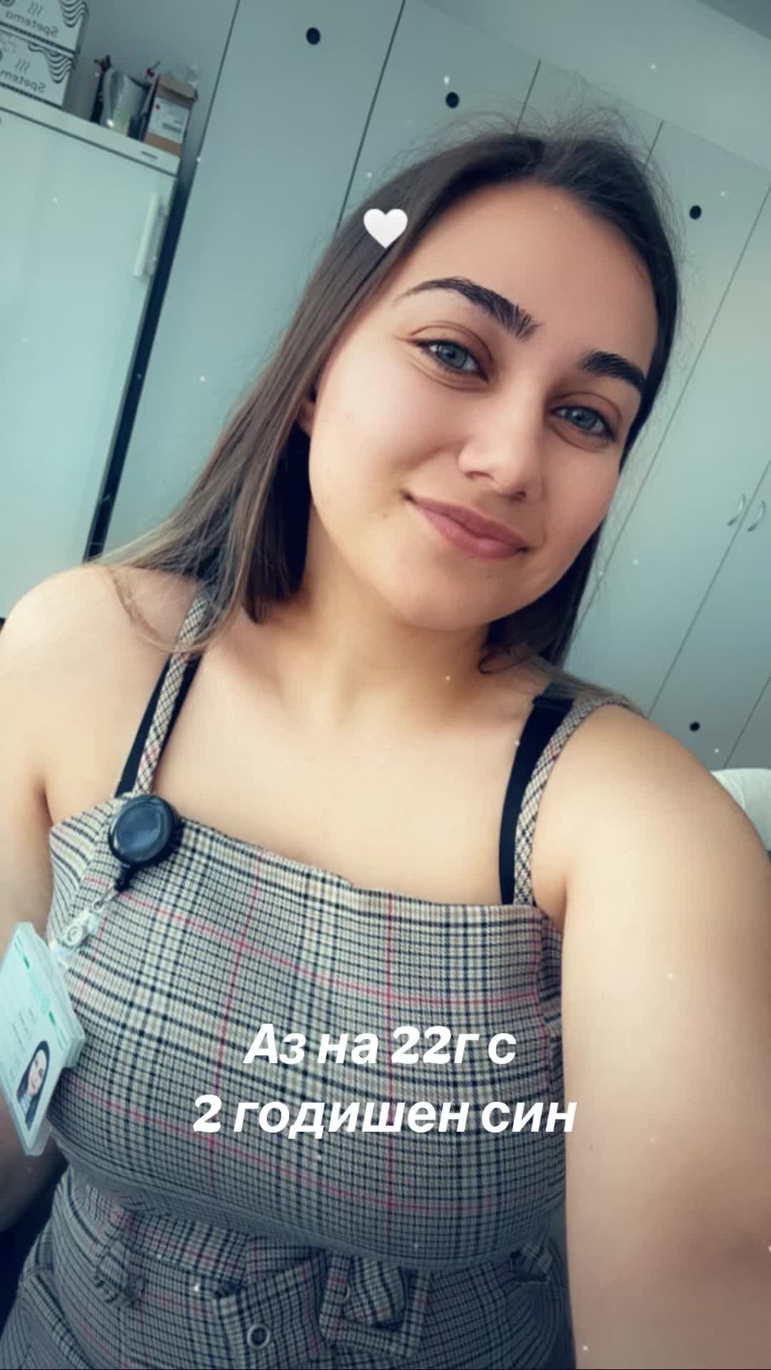@Esin Ahmedova