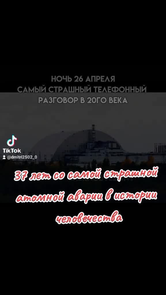 @dmitri2502_0Дмитрий Напалков