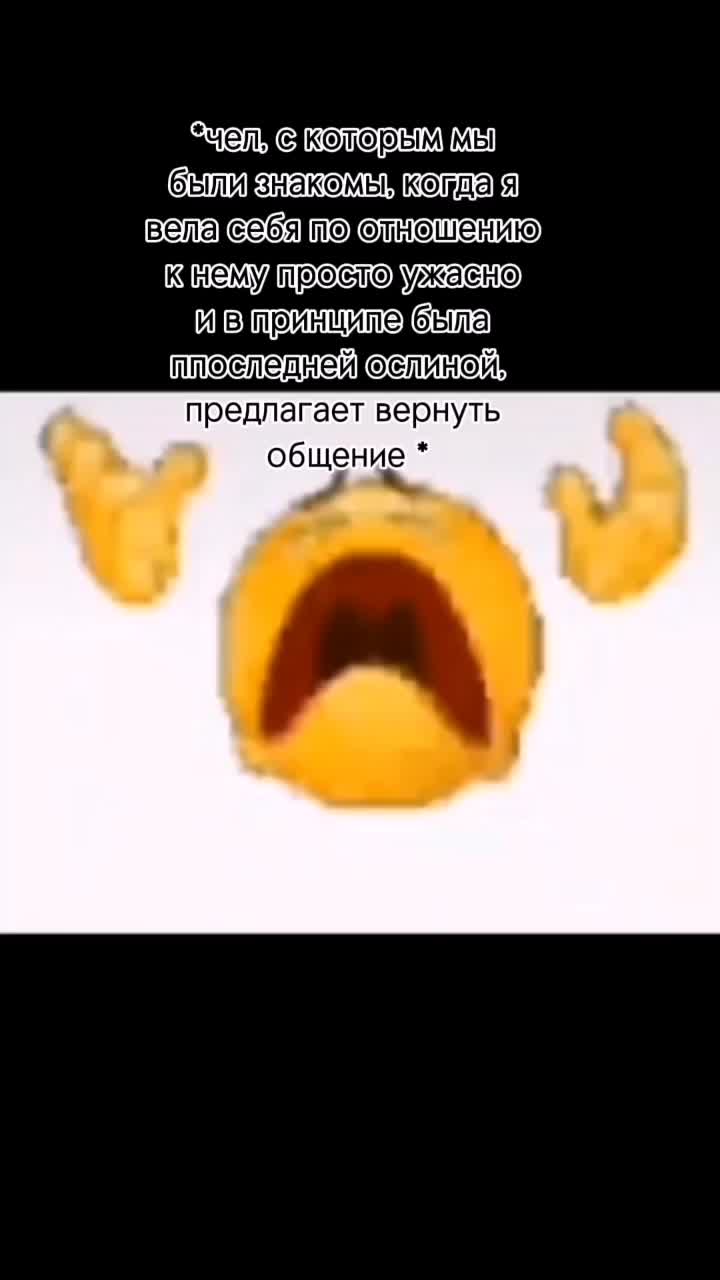 @германофил🐛
