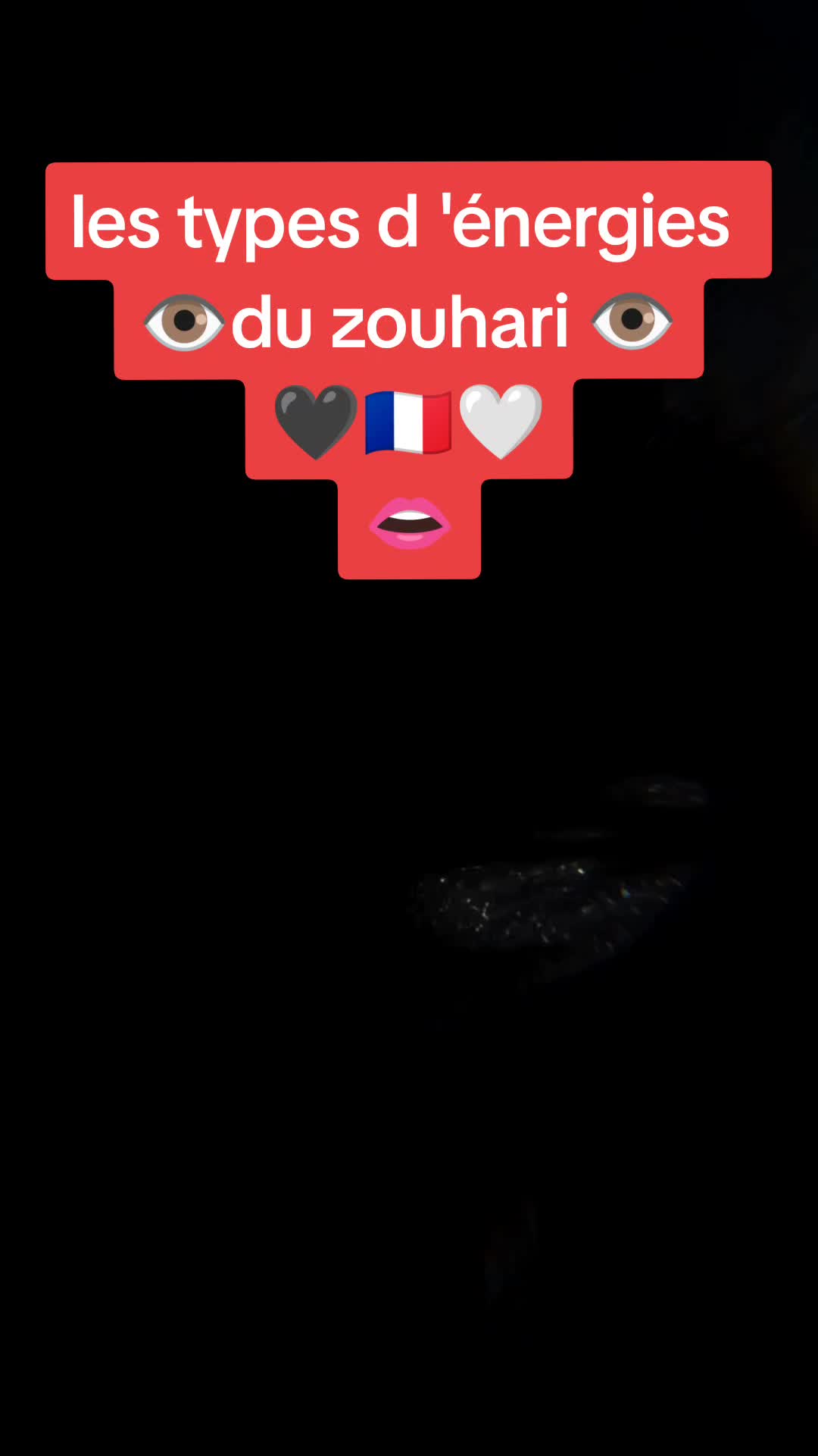 @انواع الزوهري