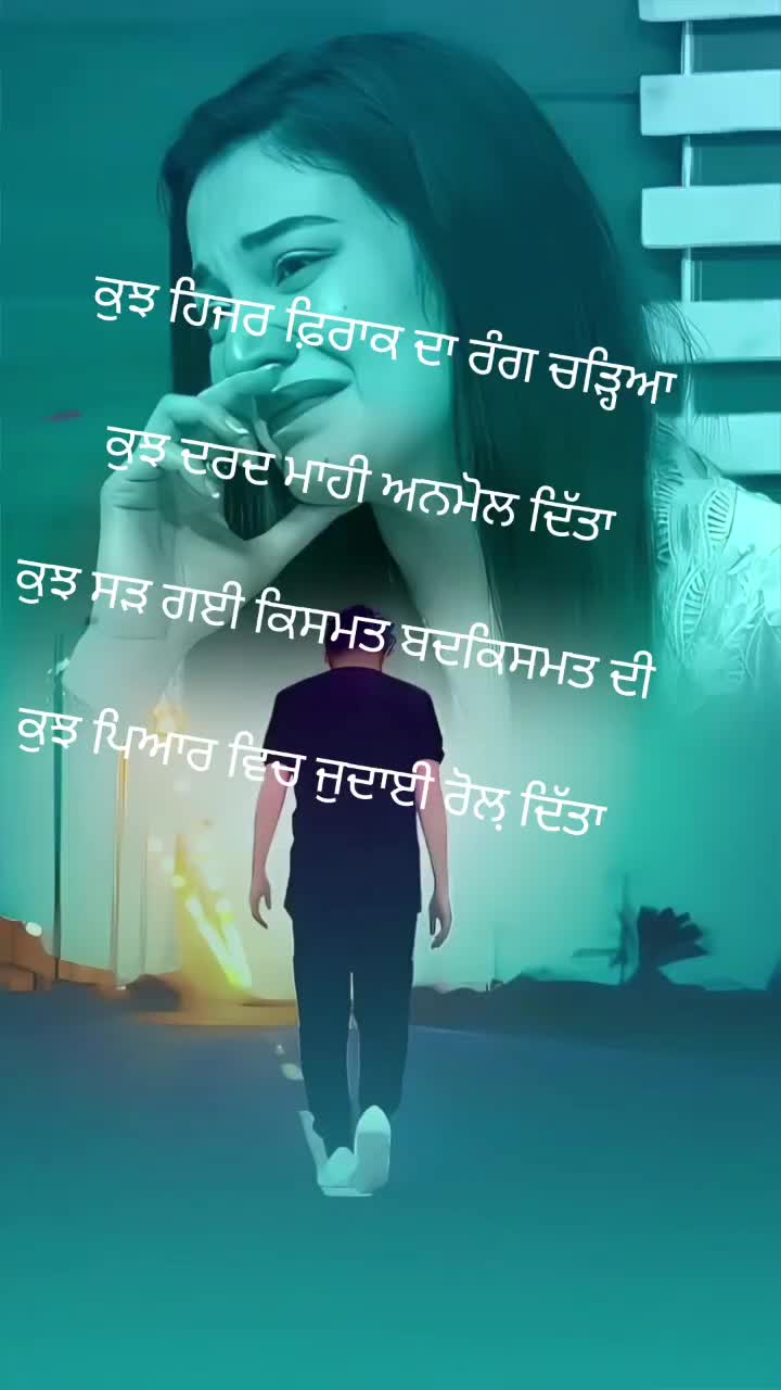 @Rj Sahota32 London,pb08 wale