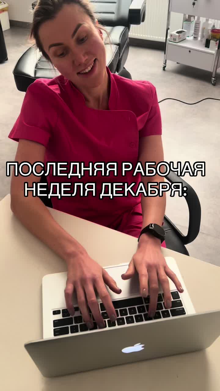 @Dr. Kira