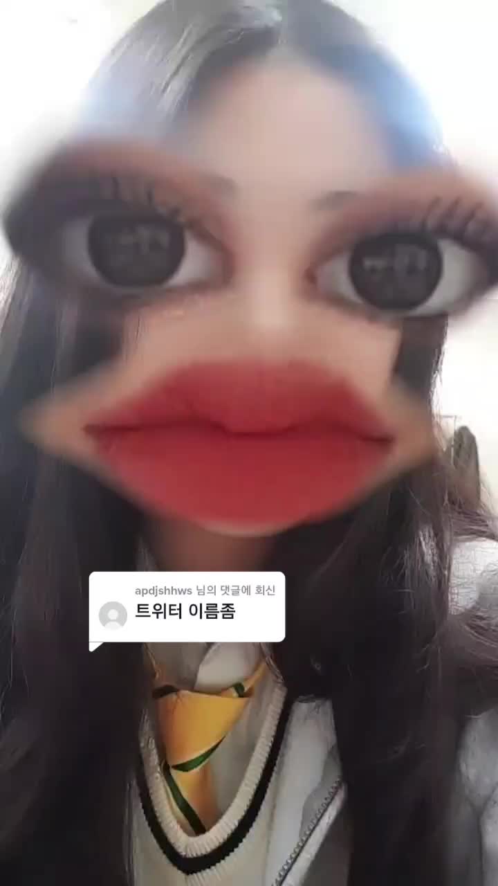@트월킹고수