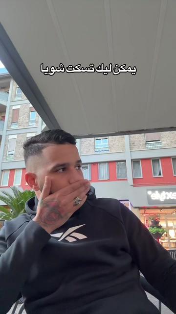 @MAROCCHINO VERO ✨🇲🇦🇮🇹