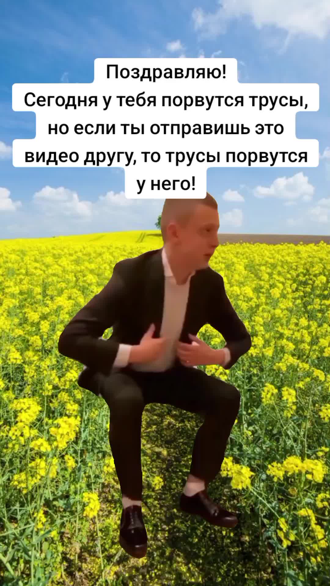 @Нарезкич