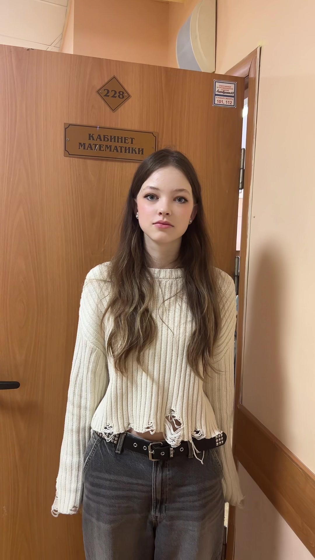 @Девочка кархарт