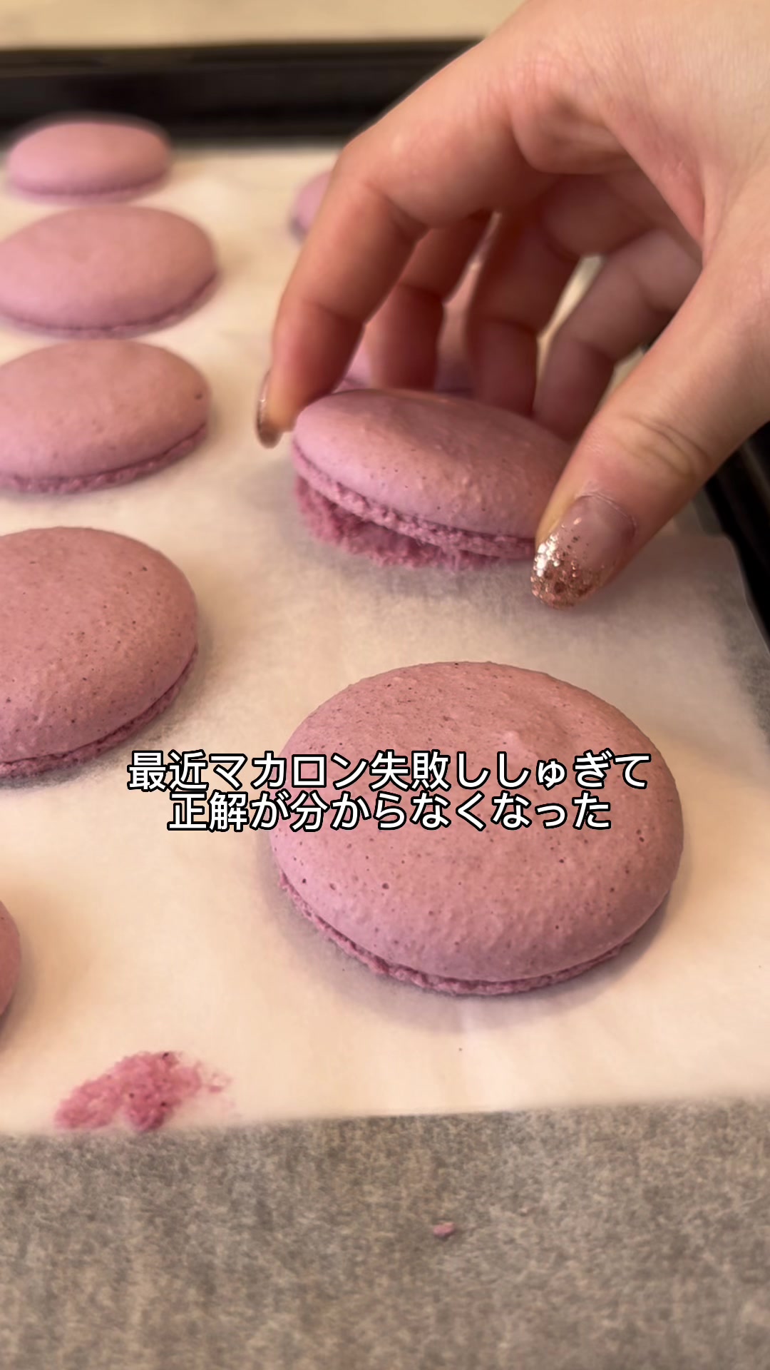 @ぽぽてんスイーツ🦄
