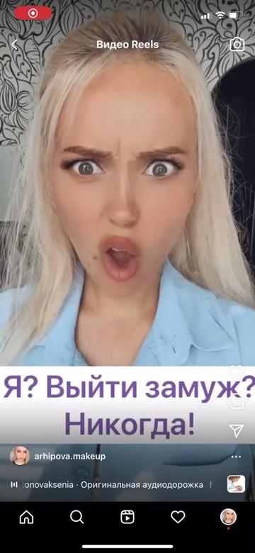 @Anastasia_Gromova