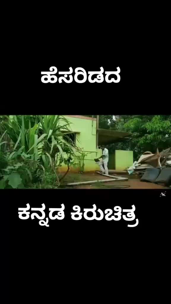 @Saniha Suresh Kumar