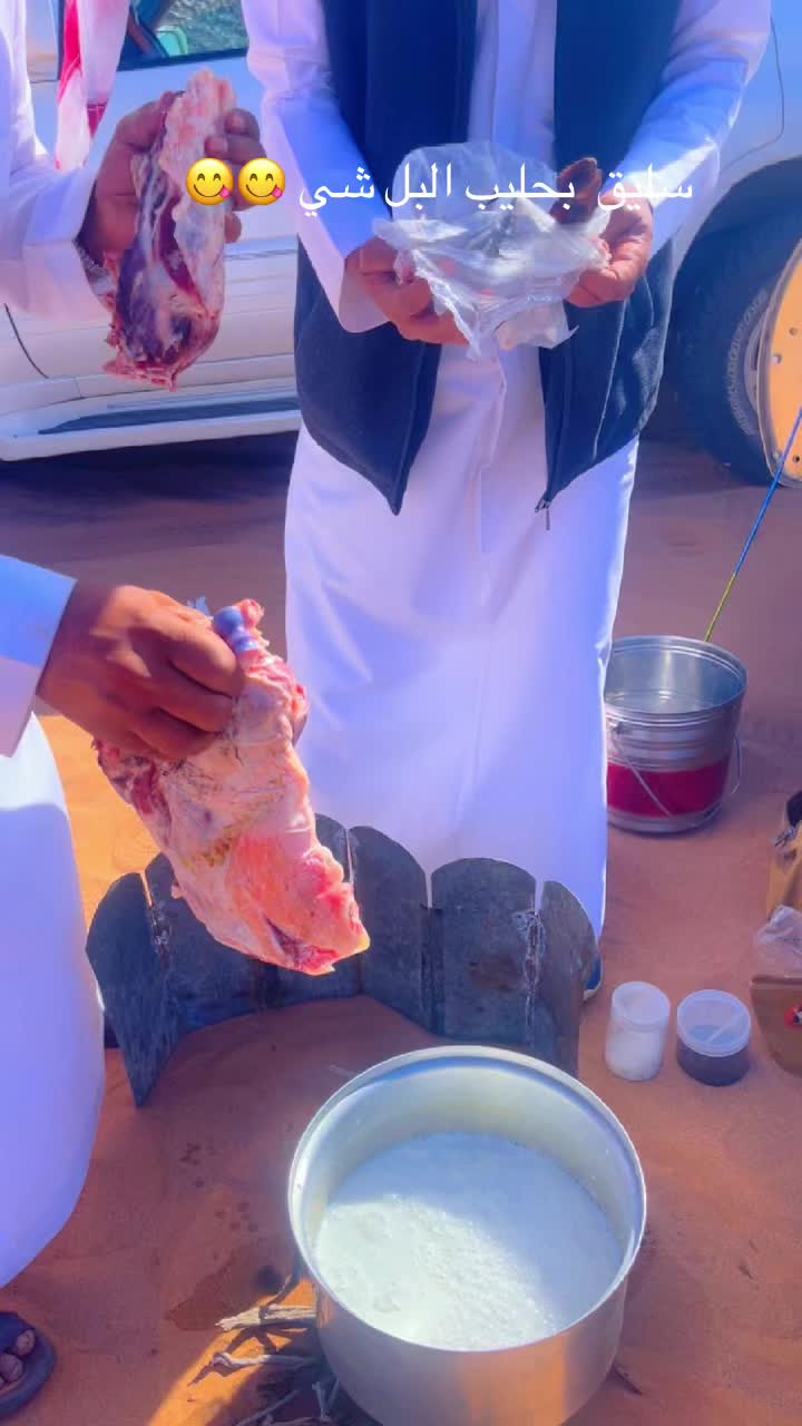 @ابوغيث 511