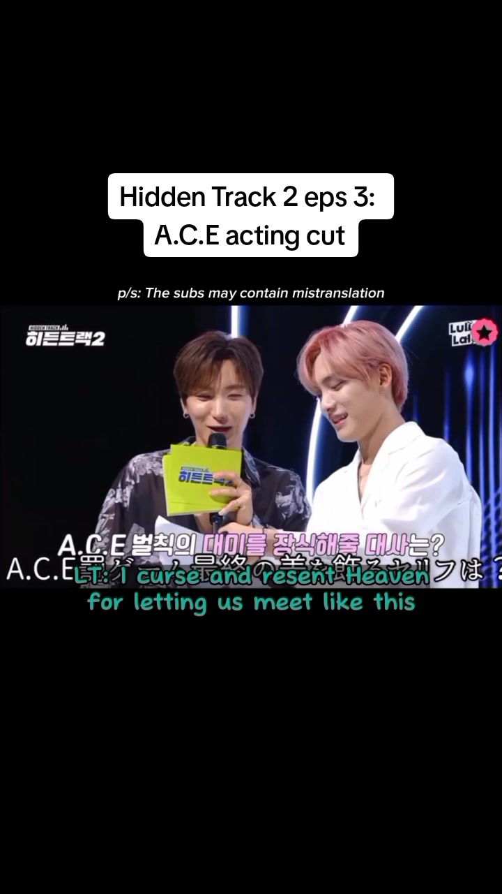 @yuenbi addictor 🏜️