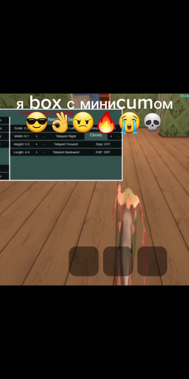@энгри негр