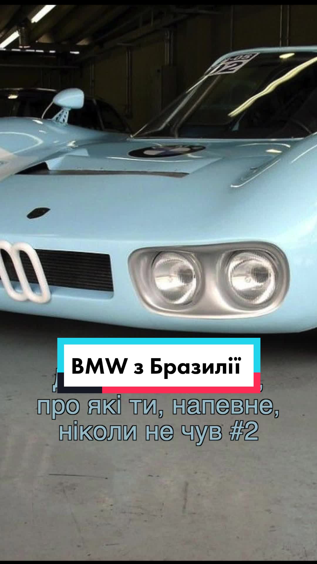 @Олексій Олефіренко
