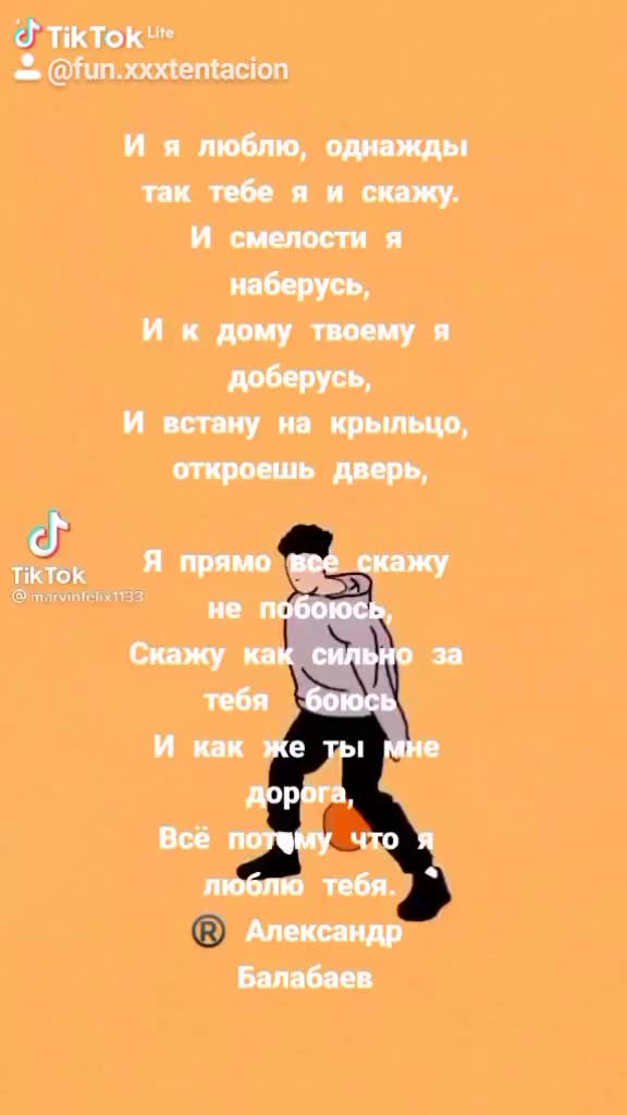 @Александр Балкибаев