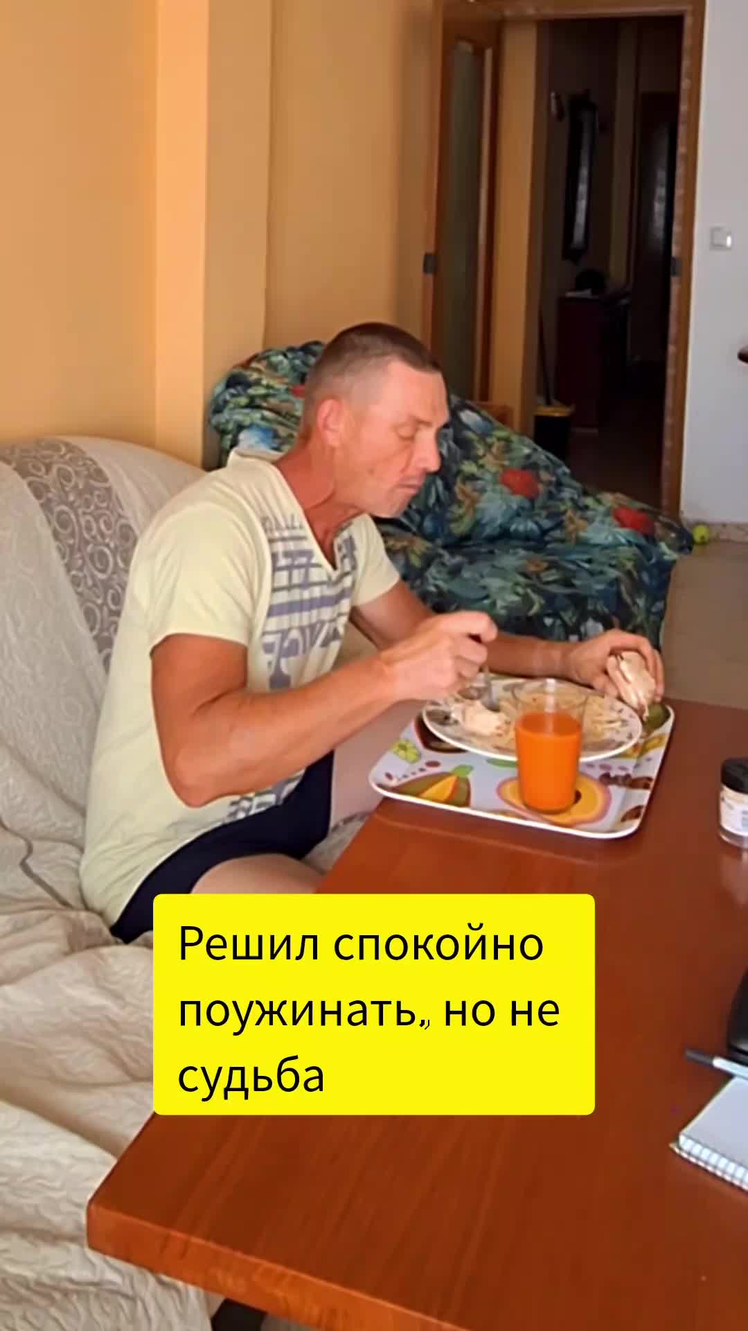 @Alex.
