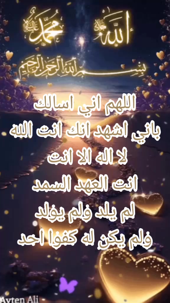 @BISA