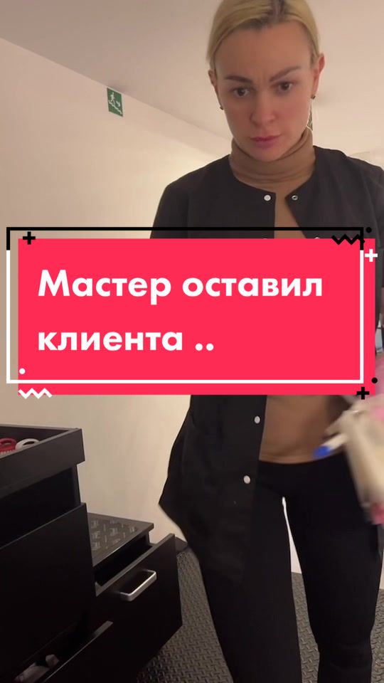 @KedrBeautyBar