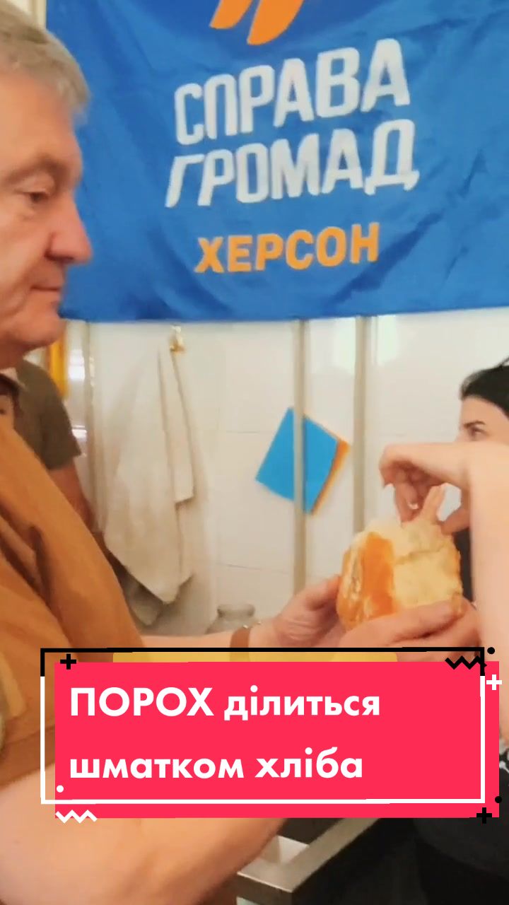 @Порох🔥
