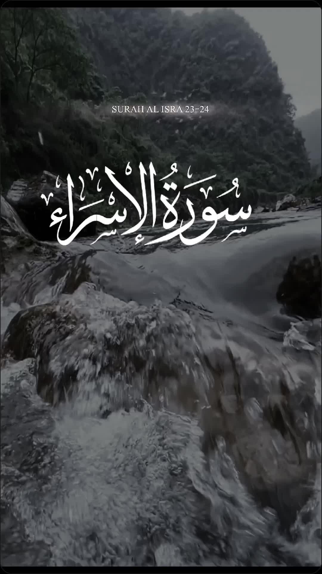 @allah waly