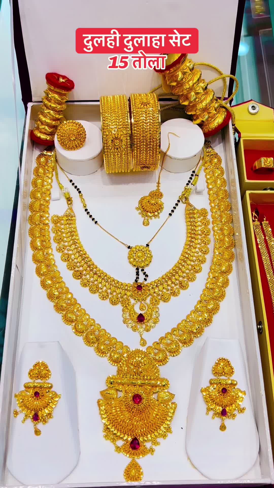 @SHUBHAKAMANA JEWELLERY