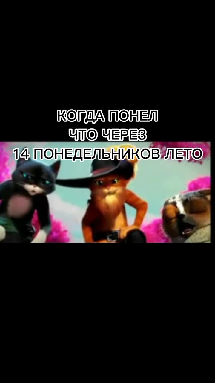 @п̷р̷о̷с̷т̷о̷ ч̷е̷л̷