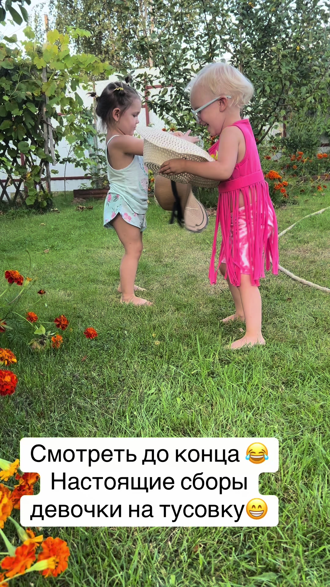 @Ляховец Яна