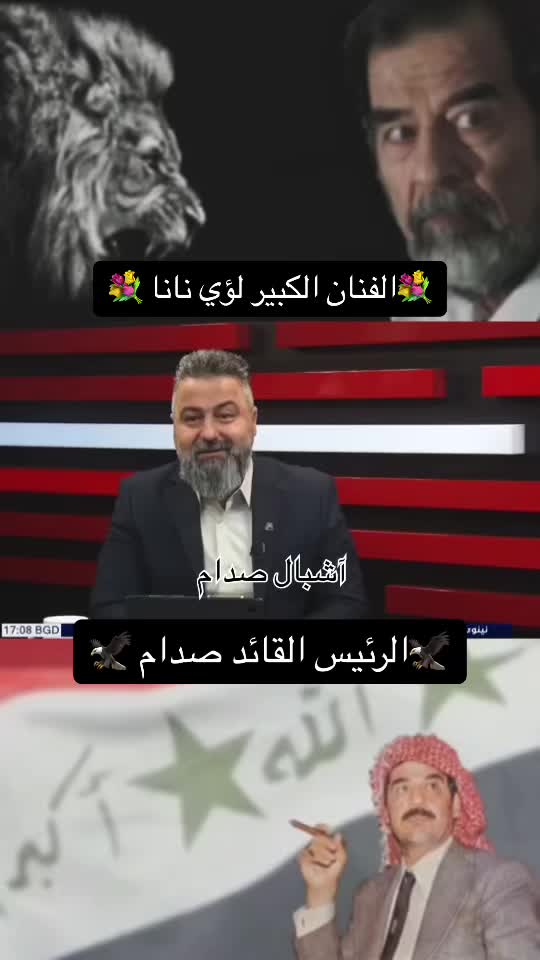 @Mustafa_ALbayati