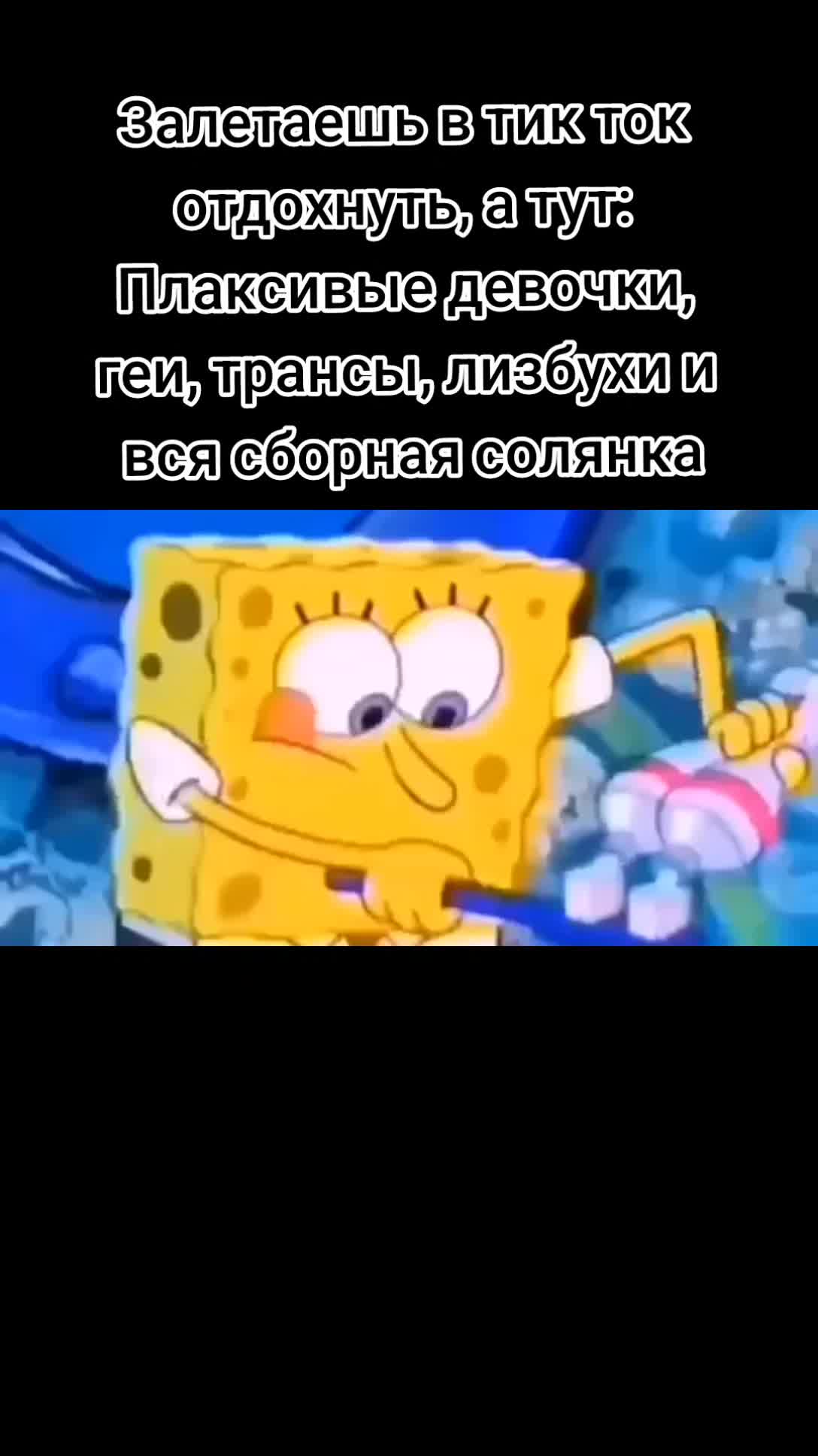 @банан