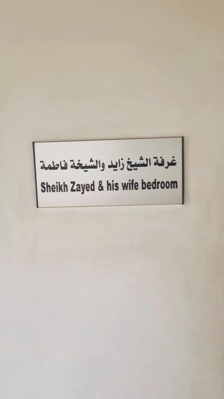 @Amjad Jadoon