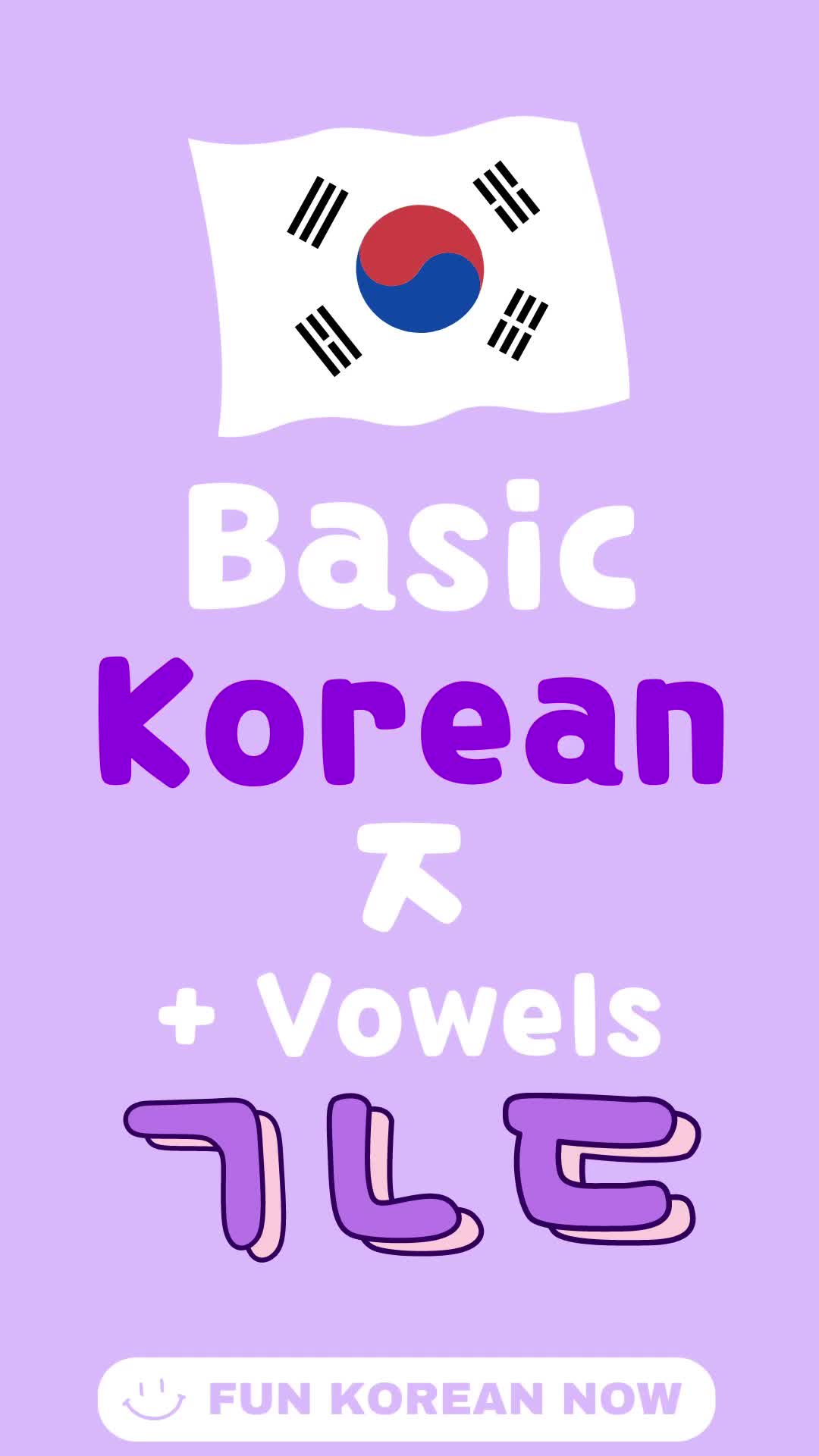 @FunKoreanNow
